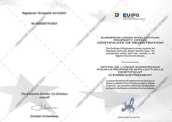 專(zhuān)利證書(shū)