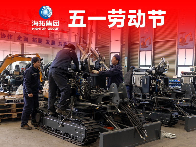 五一勞動(dòng)節(jié)，致敬奮斗的力量?